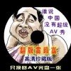 澳门6合和彩开奖结果生肖蛇有几个数